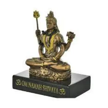 Bronze Shiva Statue 